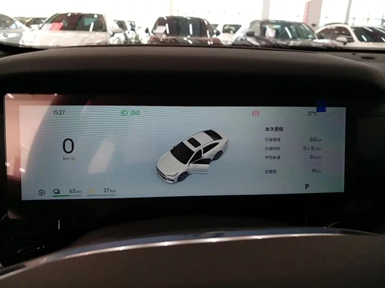 Geely Galaxy Stellar 6 2026 Model 125km Long-range Edition — миниатюра 15