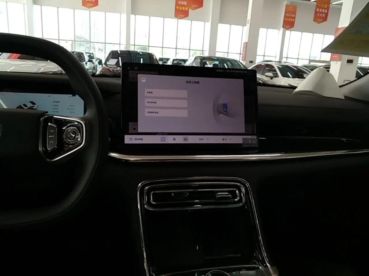 Geely Galaxy Stellar 6 2026 Model 125km Long-range Edition — миниатюра 16