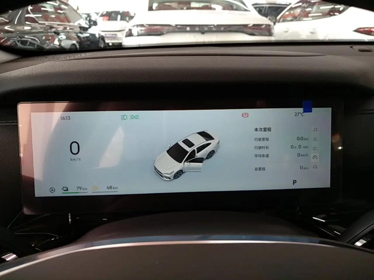 Geely Galaxy Stellar 6 2026 Model 125km Long-range Edition — миниатюра 15