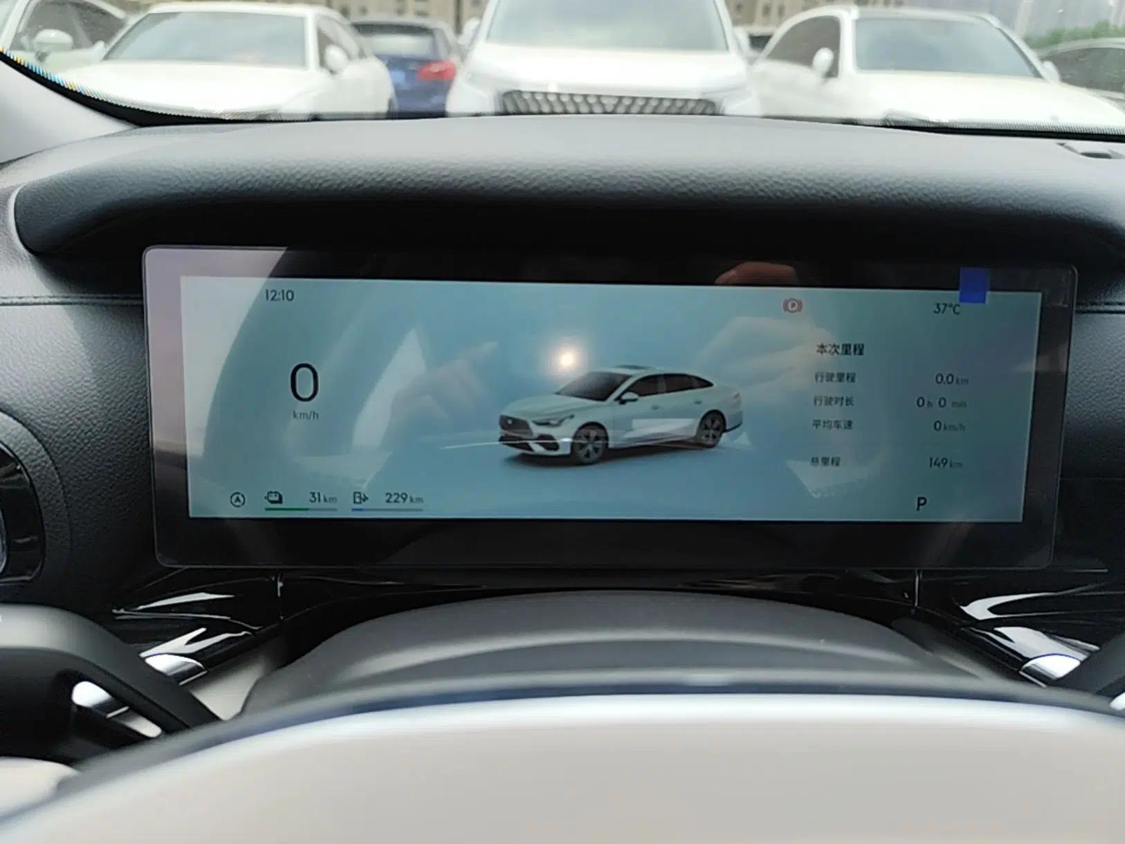 Geely Galaxy Stellar 6 2026 Model 60km Exploration Edition — миниатюра 15