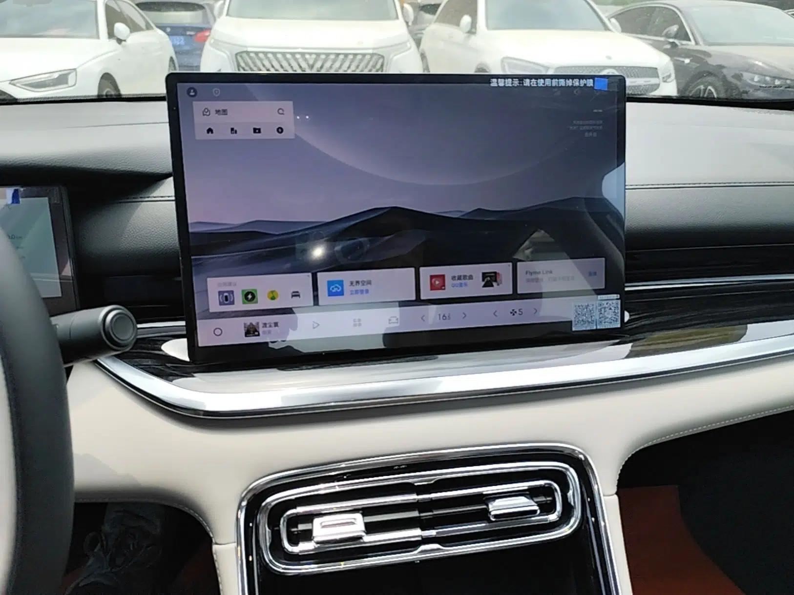 Geely Galaxy Stellar 6 2026 Model 60km Exploration Edition — миниатюра 16