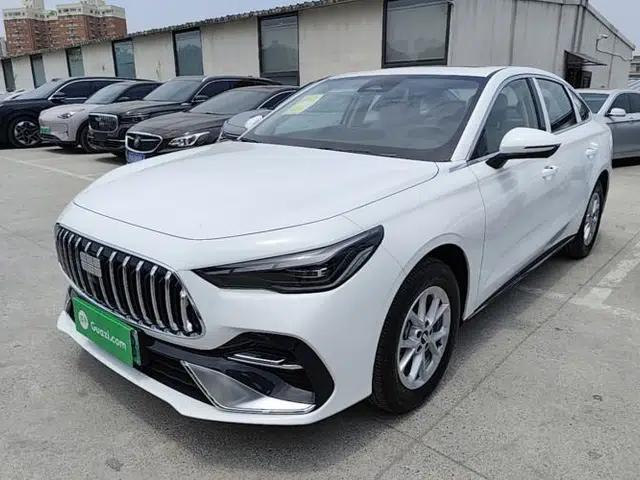 Geely Galaxy Stellar 6 2026 Model 60km Exploration Edition