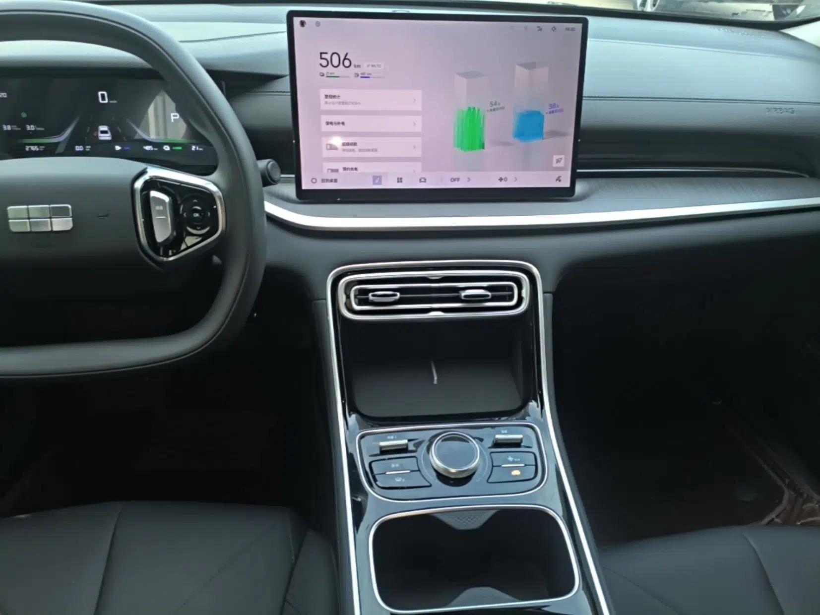 Geely Galaxy Stellar 6 2026 Model 60km Sailing Edition — миниатюра 15