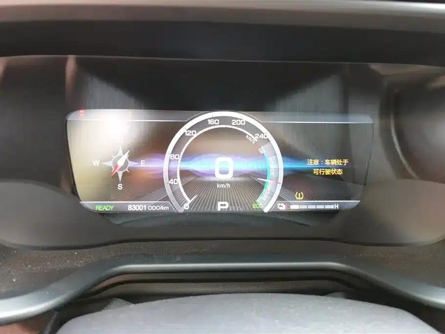 Trumpchi GE3 2018 530 Internet Premium Edition — миниатюра 14