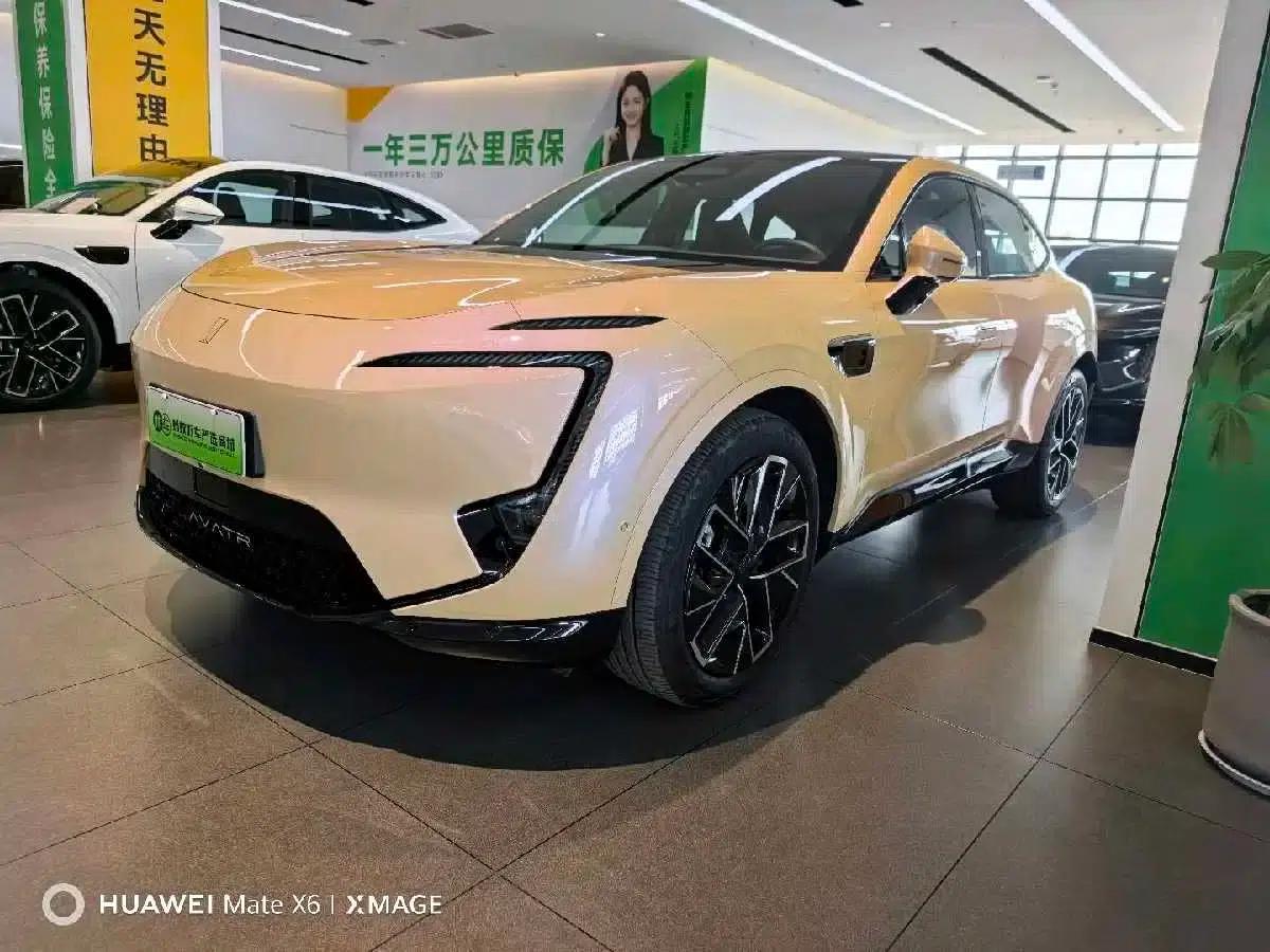 Avita 11 2025 Facelift Max Extended Range — миниатюра 1