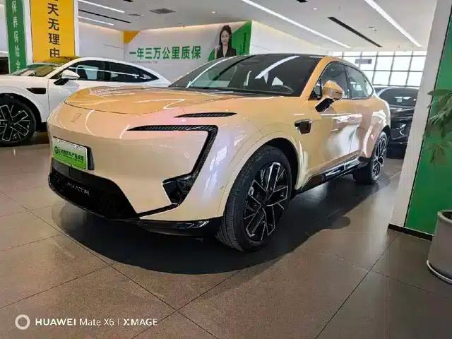Avita 11 2025 Facelift Max Extended Range