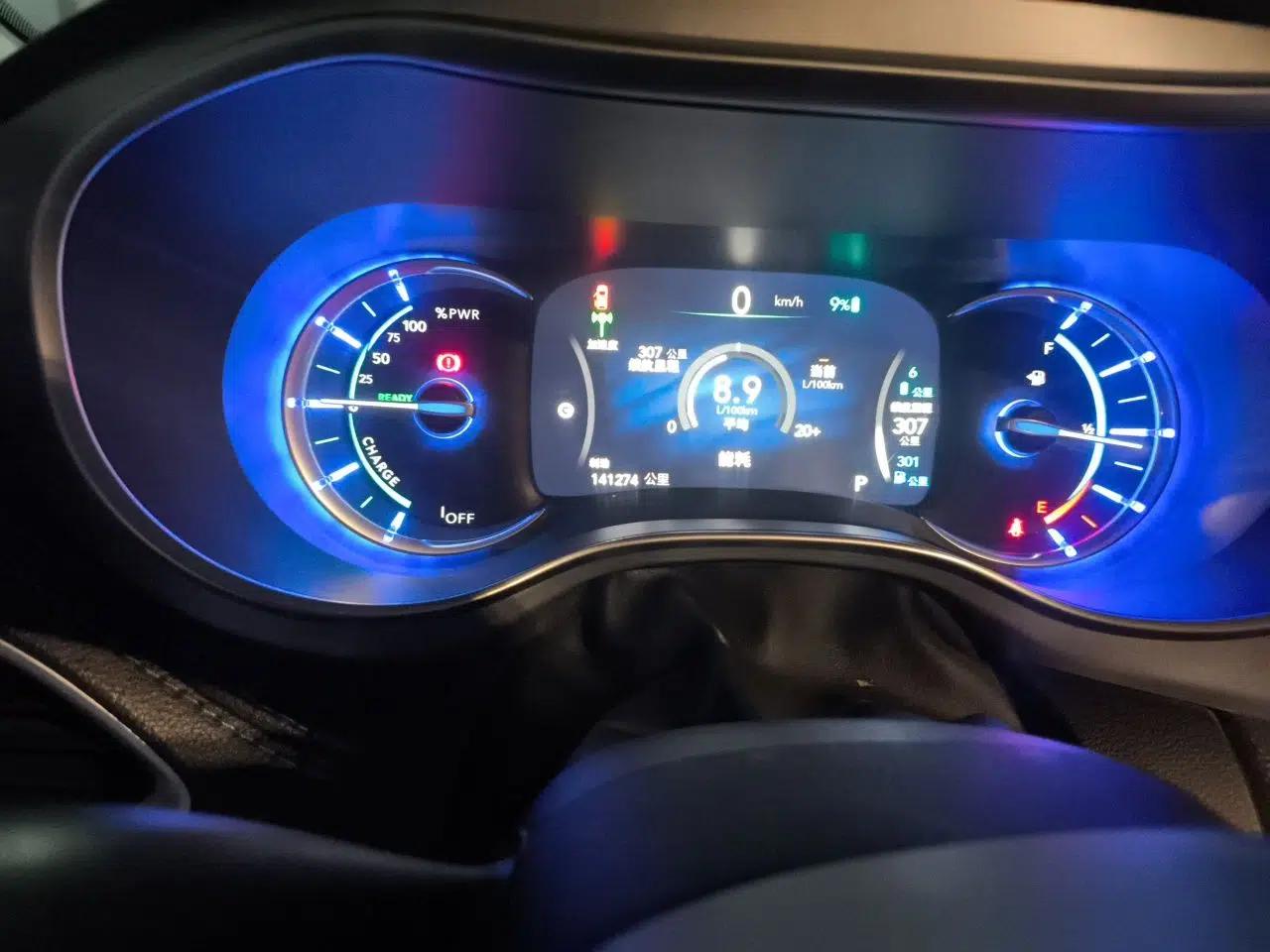 Chrysler Grand Voyager PHEV 2018 3.6L Plug-in Hybrid — миниатюра 13