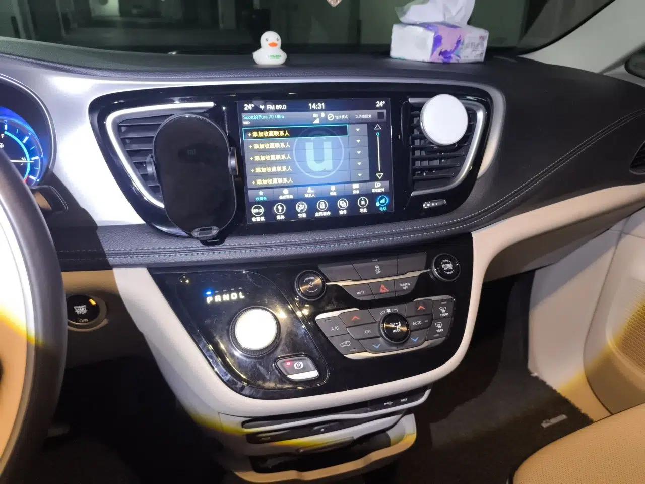 Chrysler Grand Voyager PHEV 2018 3.6L Plug-in Hybrid — миниатюра 14