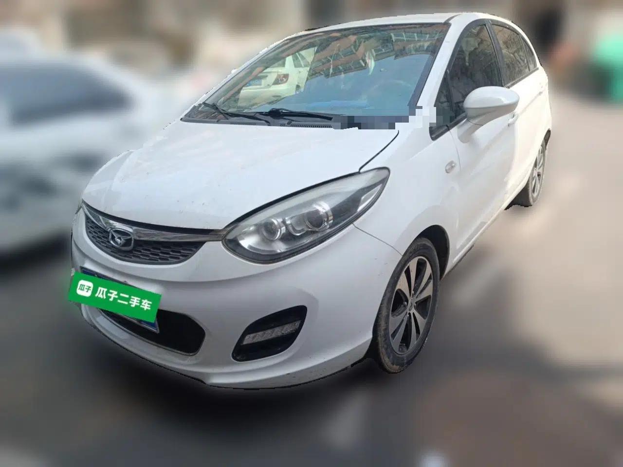 Cowin C3R 2015 1.5L Manual Gold Diamond Edition — миниатюра 1