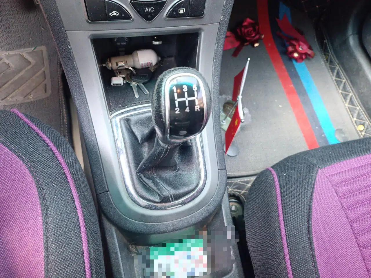Cowin C3R 2015 1.5L Manual Gold Diamond Edition — миниатюра 15