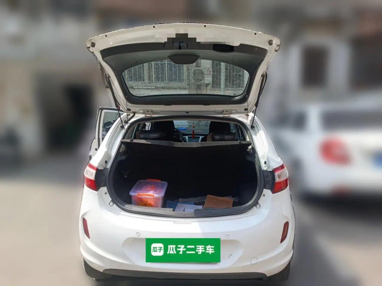 Cowin C3R 2015 1.5L Manual Gold Diamond Edition — миниатюра 20