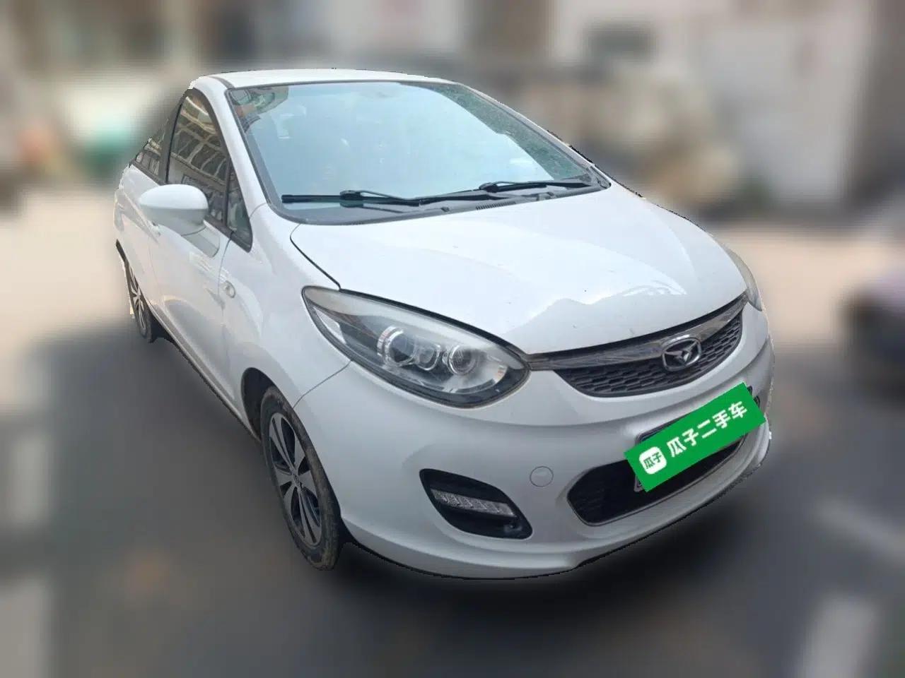 Cowin C3R 2015 1.5L Manual Gold Diamond Edition — миниатюра 3