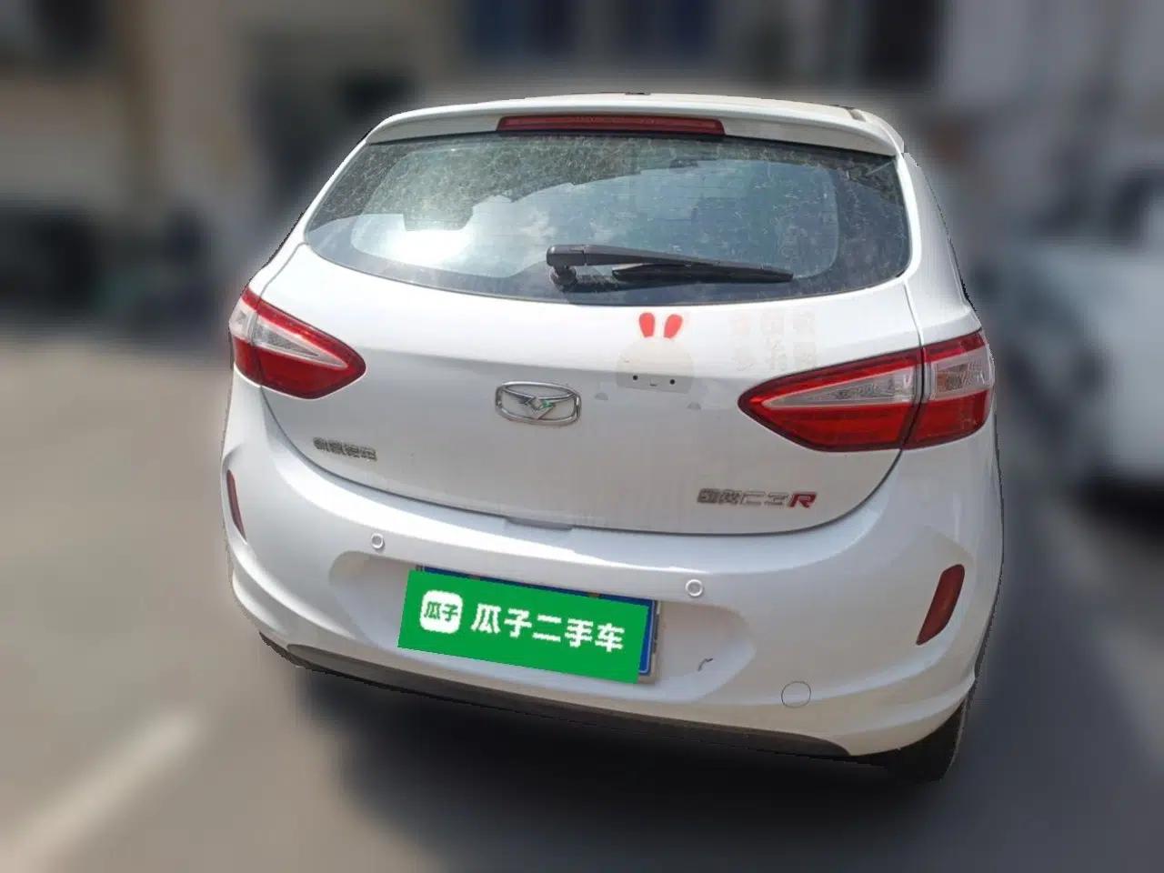 Cowin C3R 2015 1.5L Manual Gold Diamond Edition — миниатюра 5