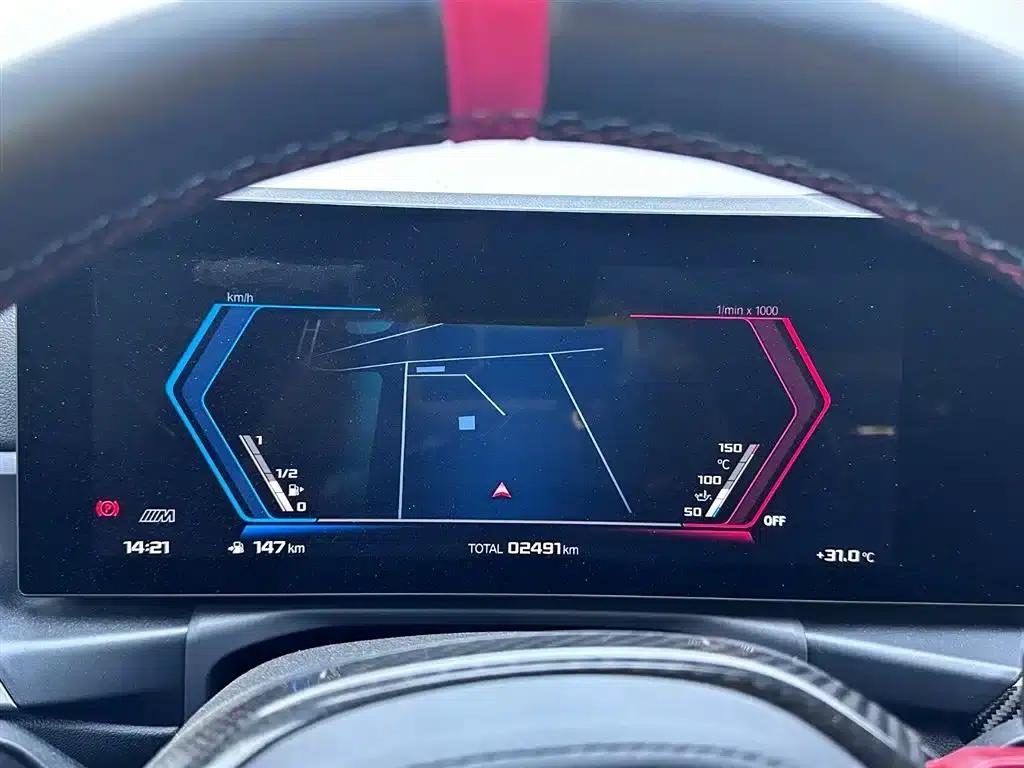 2024 BMW M2 — миниатюра 12