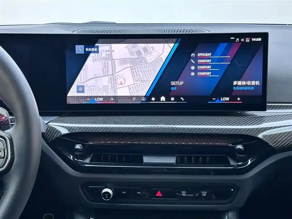 2024 BMW M2 — миниатюра 13