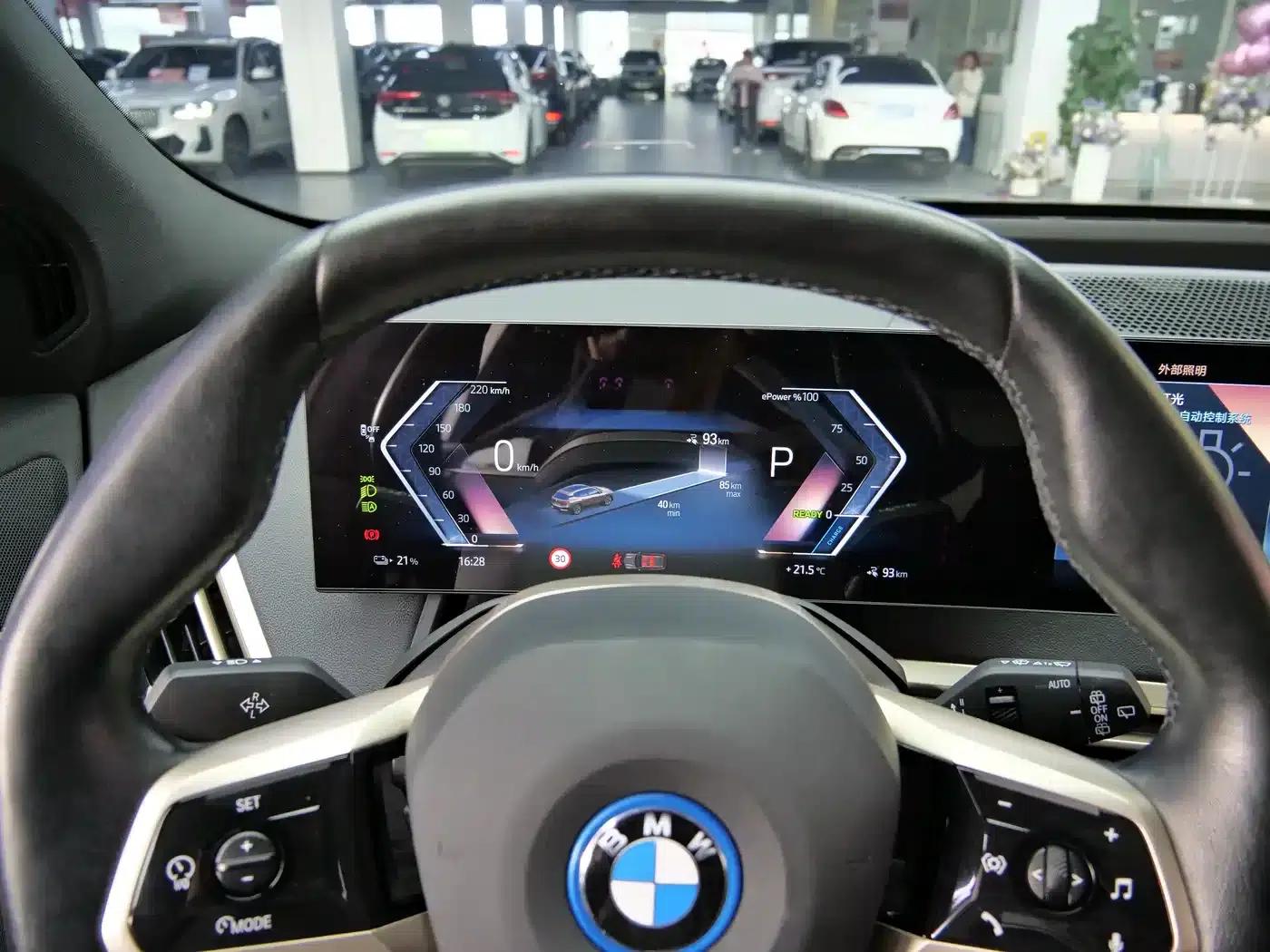 BMW iX 2022 xDrive40 — миниатюра 15