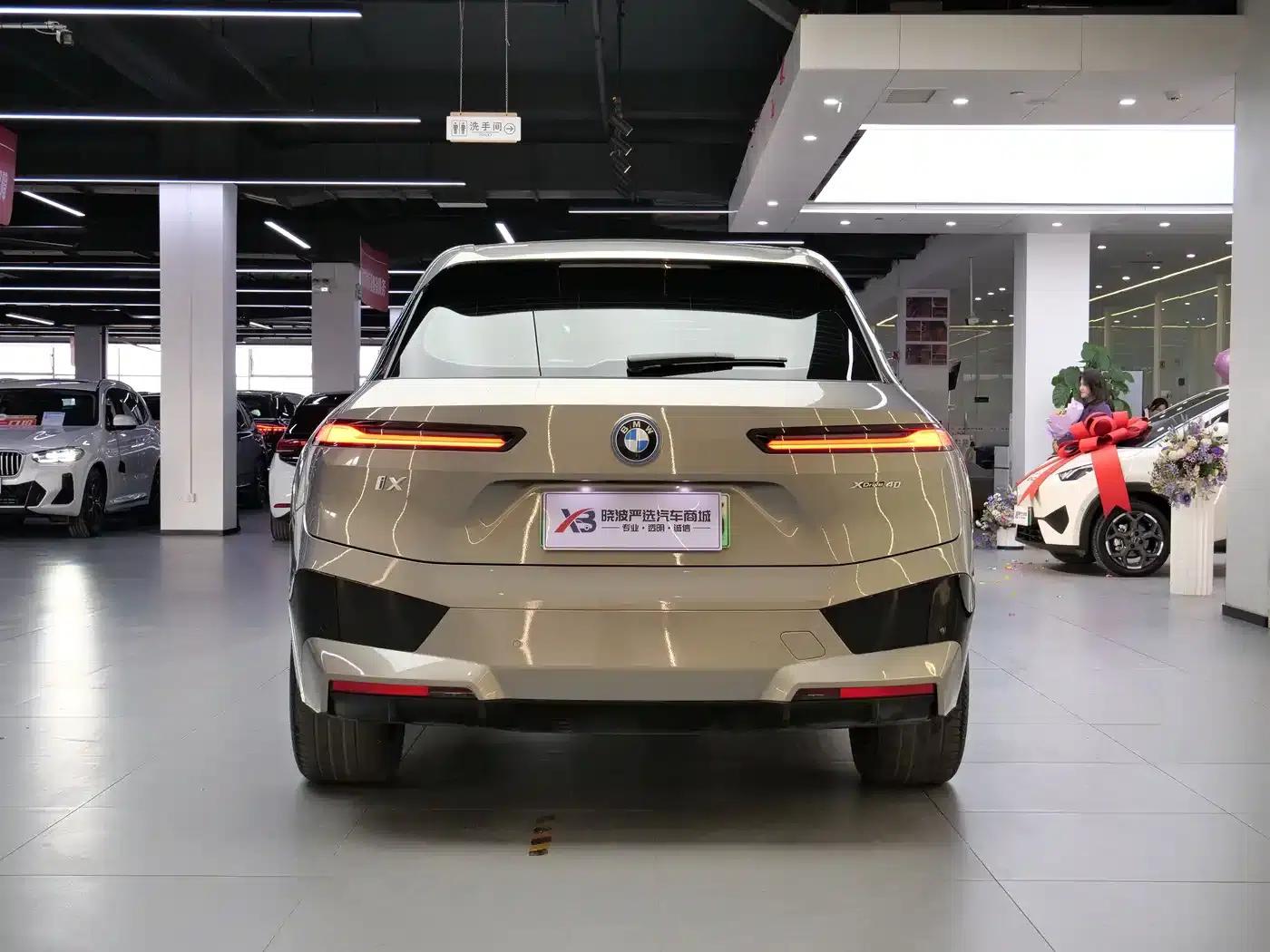 BMW iX 2022 xDrive40 — миниатюра 4