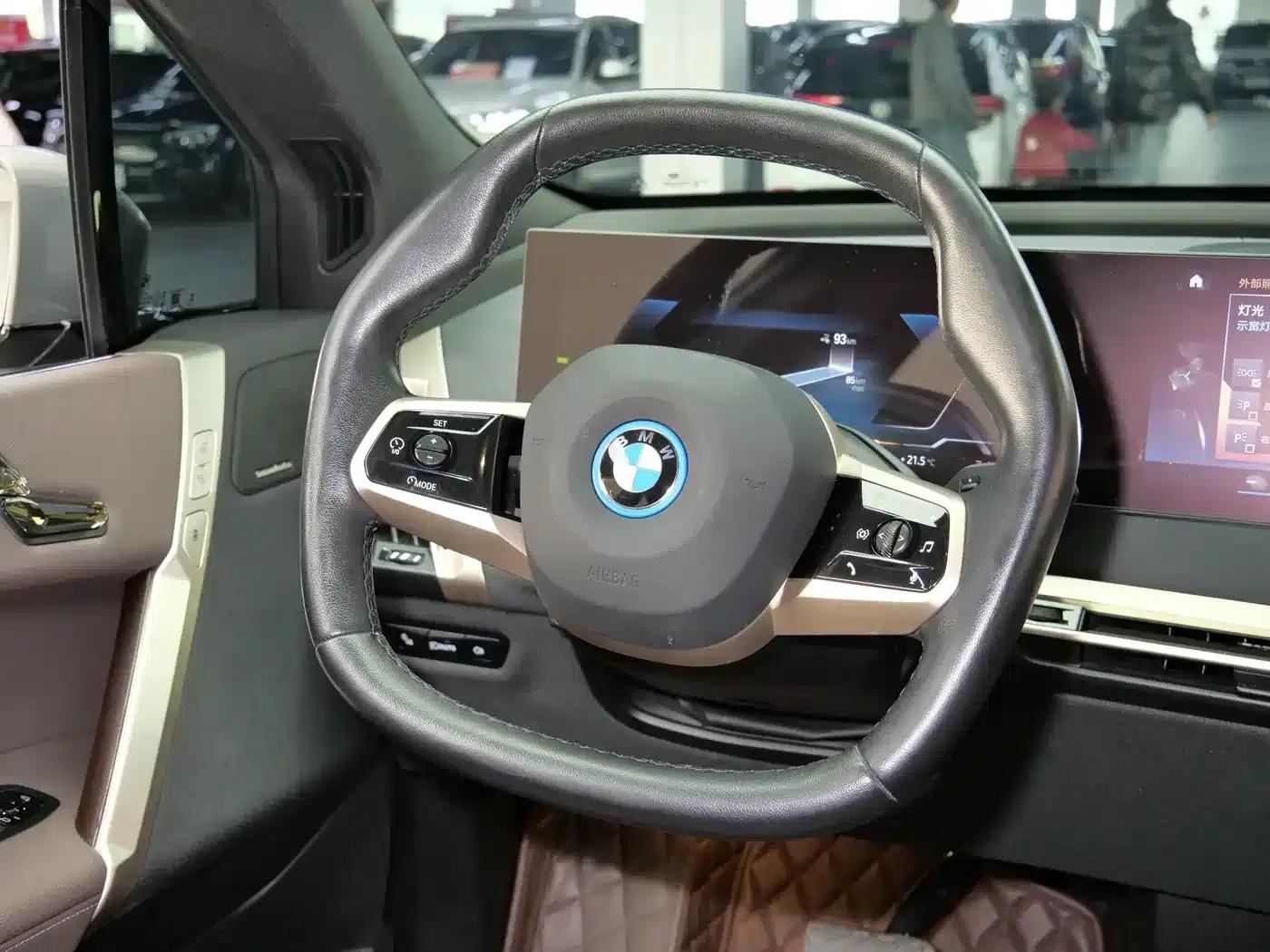 BMW iX 2022 xDrive40 — миниатюра 8