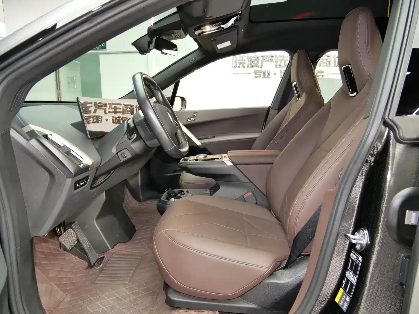 BMW iX 2022 xDrive40 — миниатюра 9