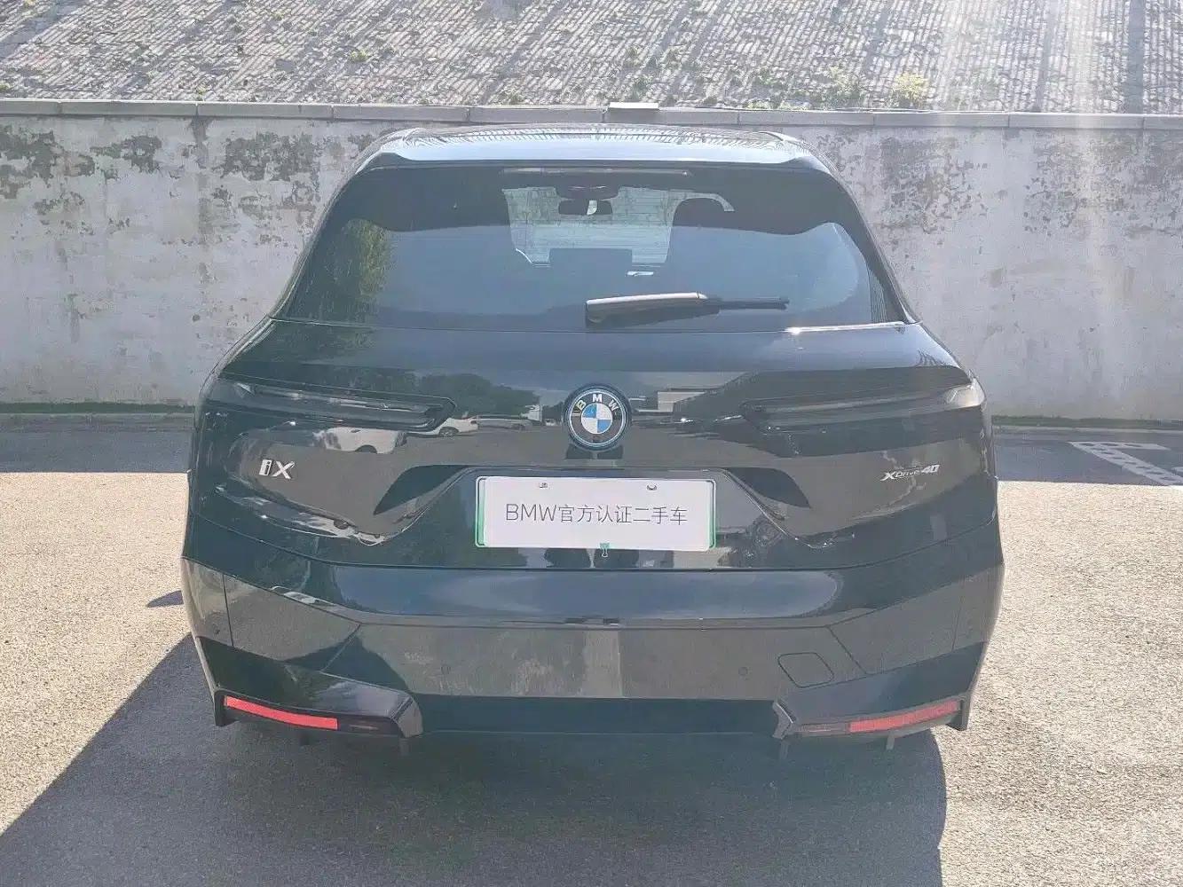 BMW iX 2023 xDrive40 — миниатюра 3