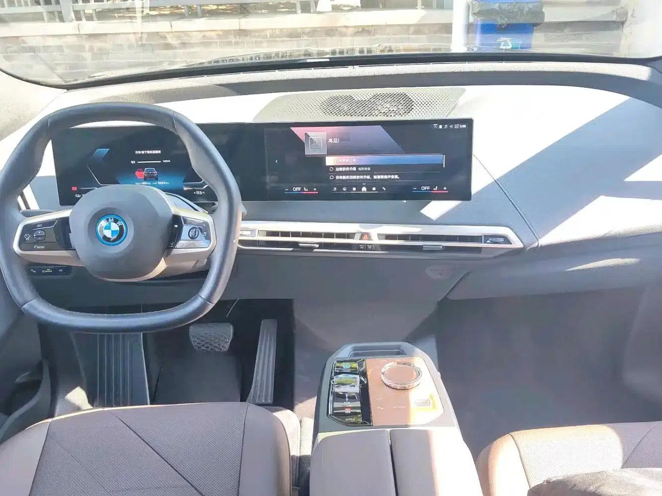 BMW iX 2023 xDrive40 — миниатюра 7
