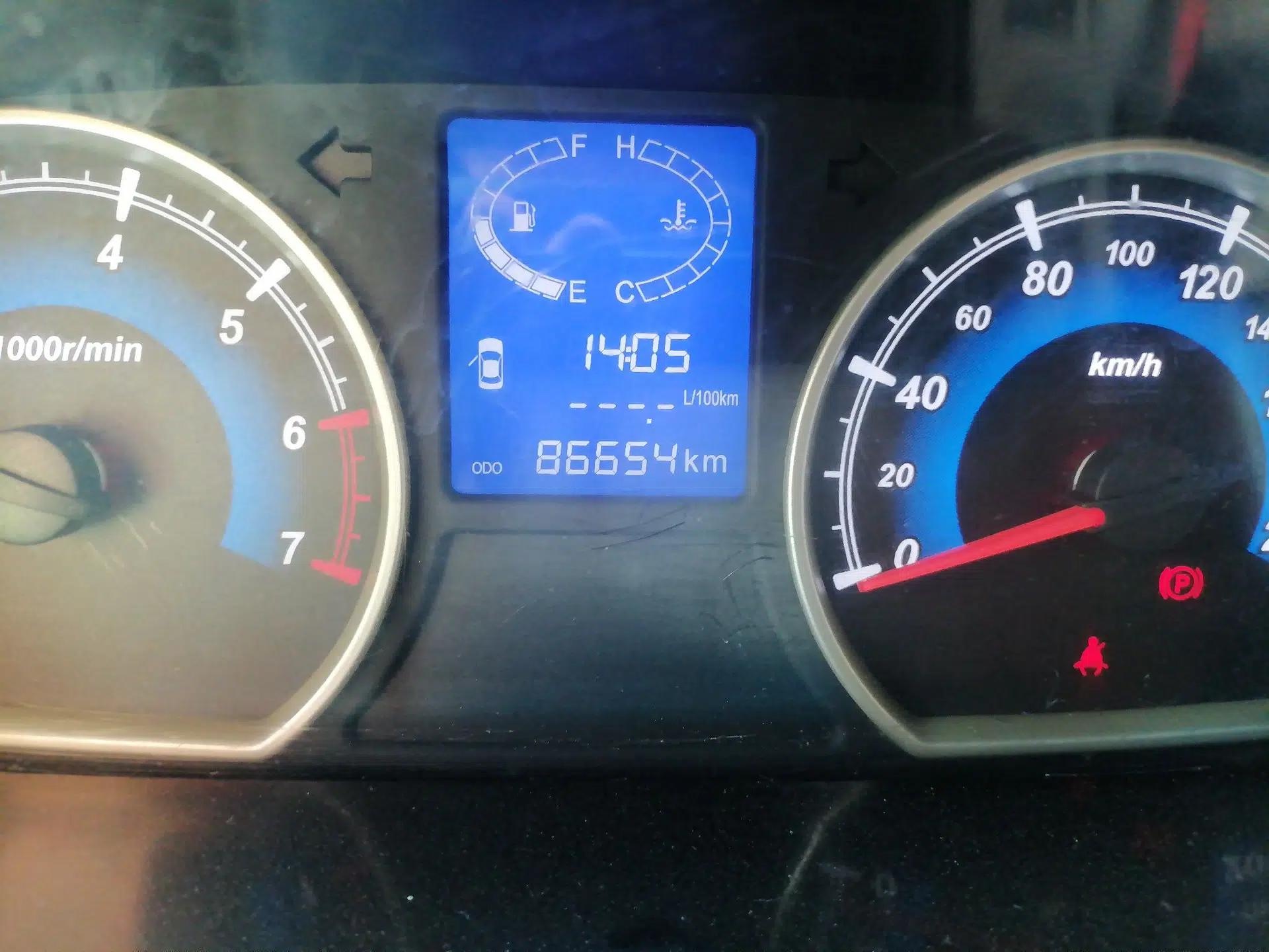 Karry K50 2015 1.5L Manual Comfort Model — миниатюра 13