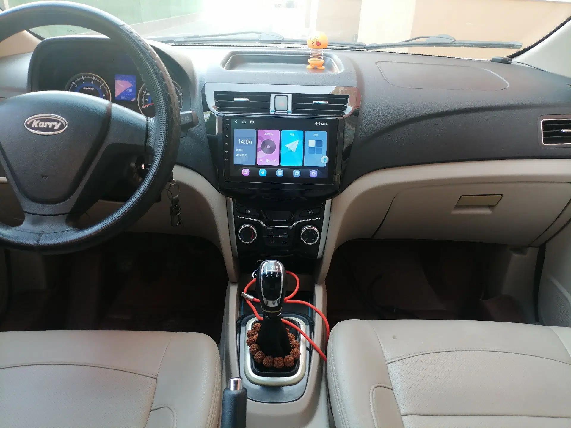 Karry K50 2015 1.5L Manual Comfort Model — миниатюра 14