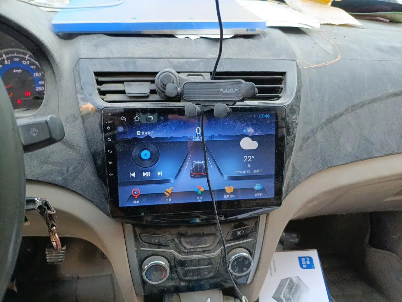 Karry K50 2015 1.5L Manual Comfort Model — миниатюра 14