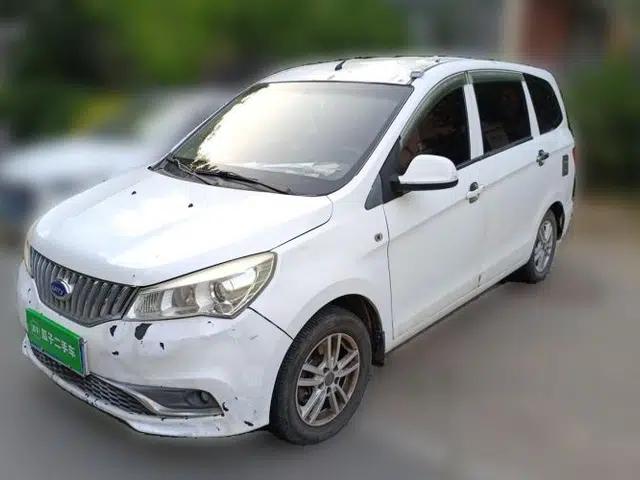 Karry K50 2015 1.5L Manual Comfort Model