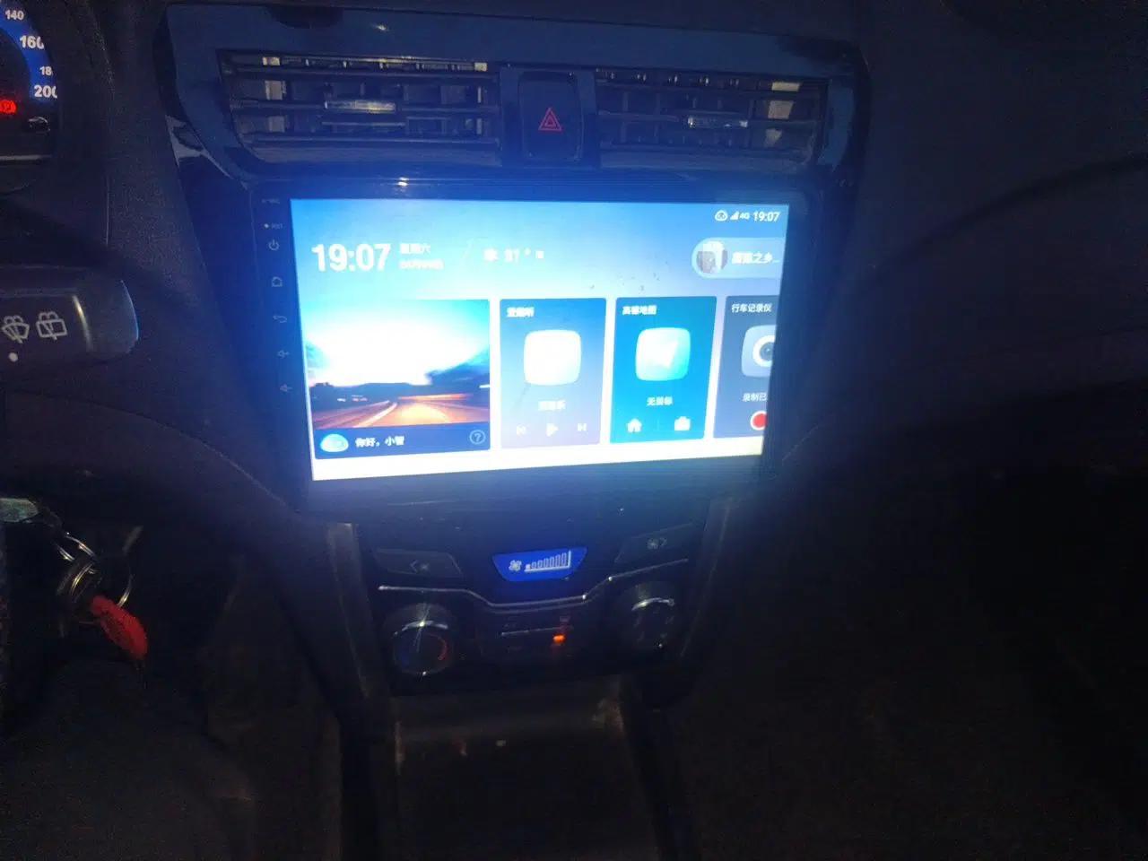 Karry K50 2016 K50S 1.5L Manual Luxury Model — миниатюра 14