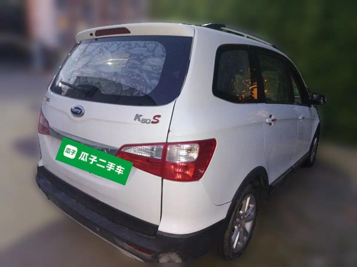 Karry K50 2016 K50S 1.5L Manual Luxury Model — миниатюра 6