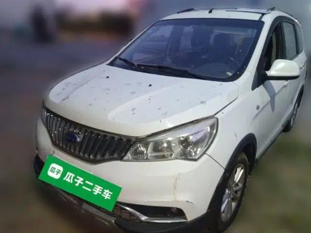 Karry K50 2016 K50S 1.5L Manual Luxury Model