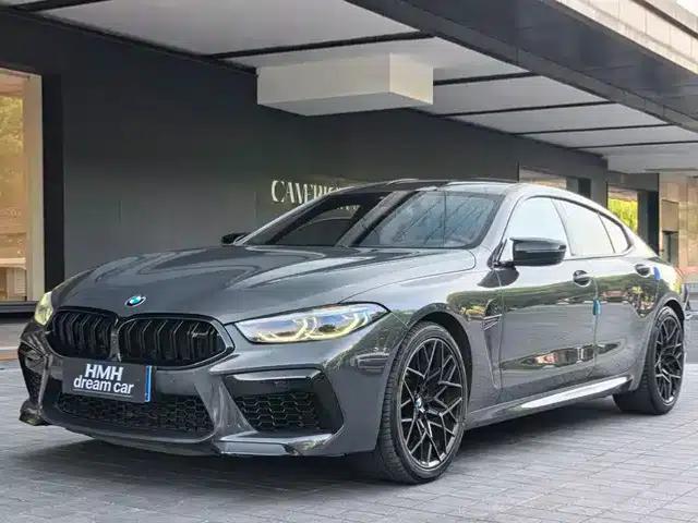 2020 BMW M8 Competition