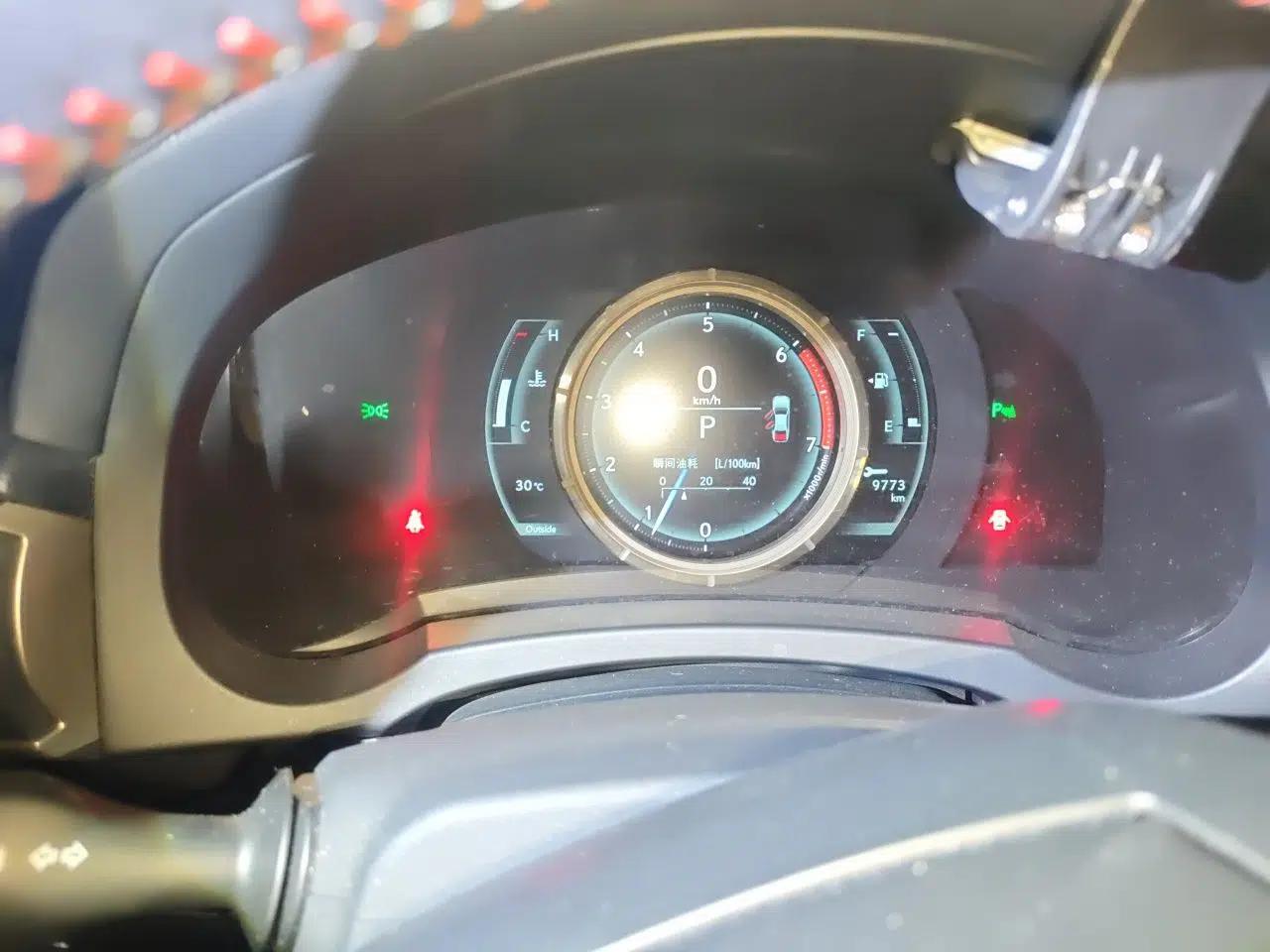 Lexus IS 2017 300 F SPORT Edition — миниатюра 12