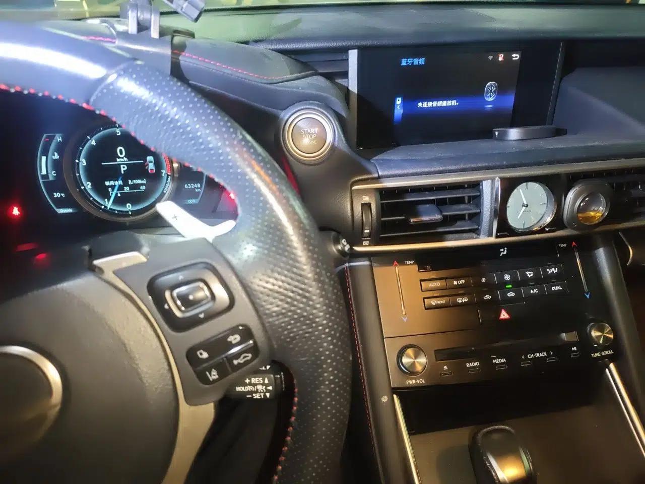 Lexus IS 2017 300 F SPORT Edition — миниатюра 14