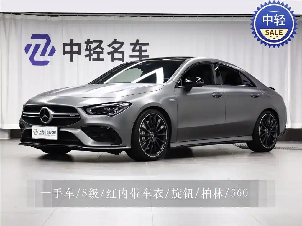 2023 Mercedes-Benz CLA AMG 35 4MATIC — миниатюра 1