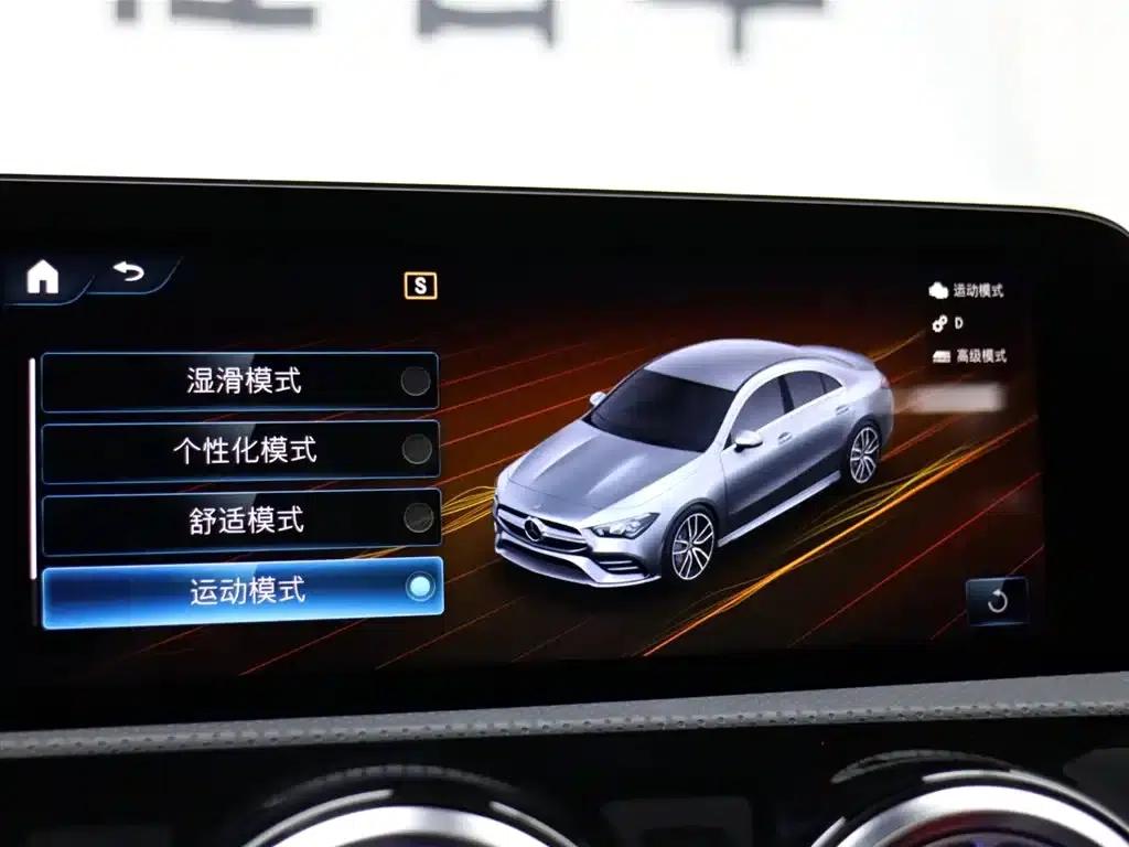 2023 Mercedes-Benz CLA AMG 35 4MATIC — миниатюра 17
