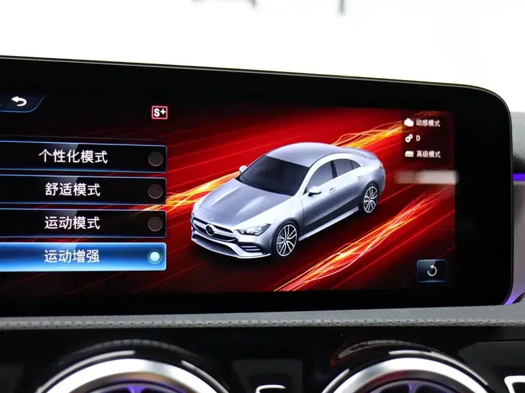 2023 Mercedes-Benz CLA AMG 35 4MATIC — миниатюра 18