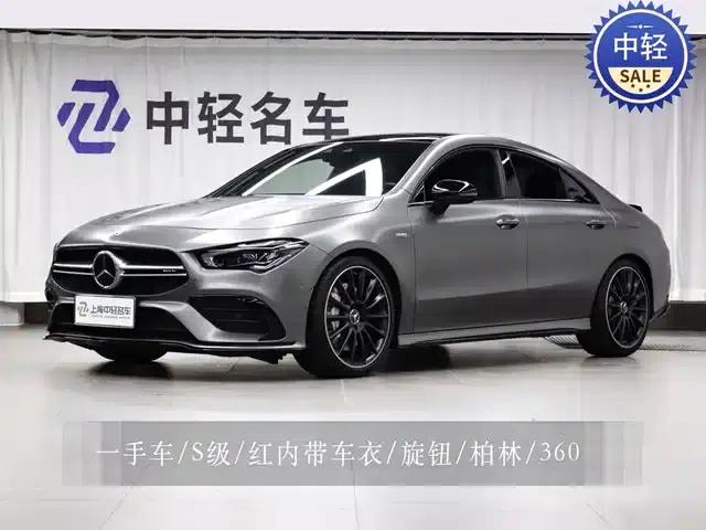 2023 Mercedes-Benz CLA AMG 35 4MATIC