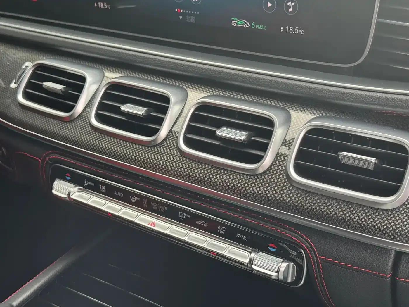 2023 Mercedes-Benz GLE Coupe AMG Model: AMG GLE 53 4MATIC+ Coupe SUV — миниатюра 15