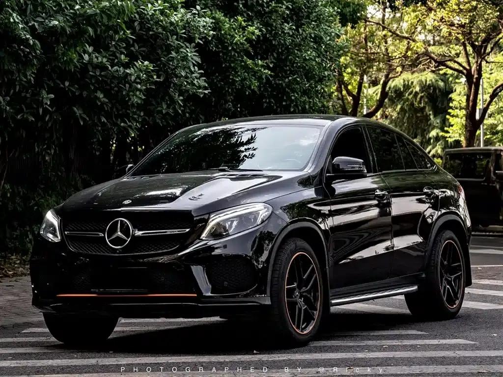 2018 Mercedes-Benz GLE Coupe AMG Model 43 4MATIC Coupe SUV, Phantom Orange Special Edition — миниатюра 1