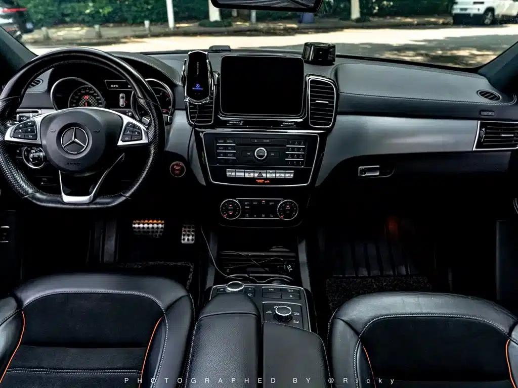 2018 Mercedes-Benz GLE Coupe AMG Model 43 4MATIC Coupe SUV, Phantom Orange Special Edition — миниатюра 3