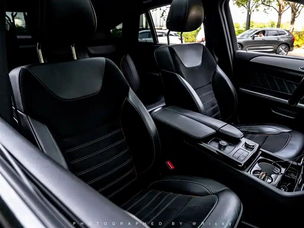 2018 Mercedes-Benz GLE Coupe AMG Model 43 4MATIC Coupe SUV, Phantom Orange Special Edition — миниатюра 9