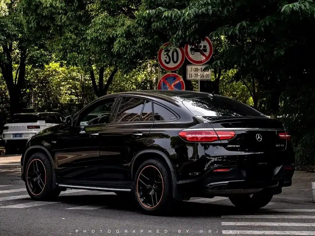 2018 Mercedes-Benz GLE Coupe AMG Model 43 4MATIC Coupe SUV, Phantom Orange Special Edition — миниатюра 10