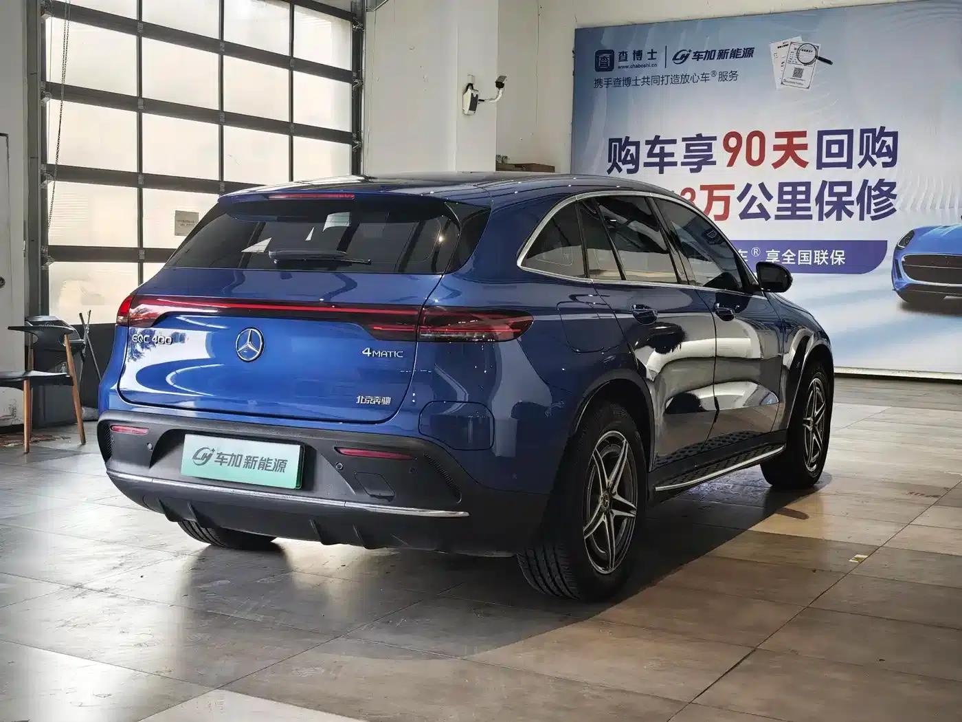 Mercedes-Benz EQC 2022 Facelift EQC 400 4MATIC — миниатюра 7