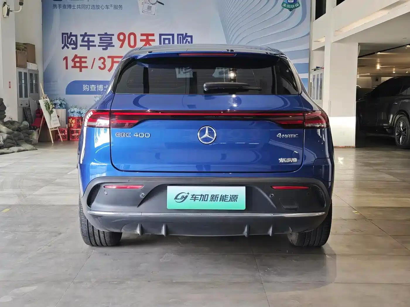 Mercedes-Benz EQC 2022 Facelift EQC 400 4MATIC — миниатюра 8