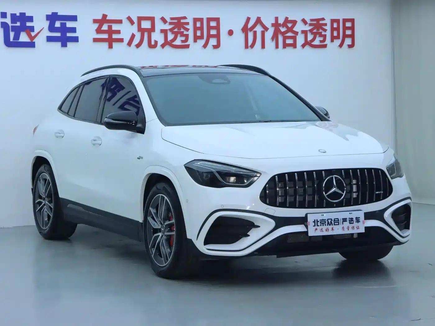 2024 Mercedes-Benz GLA AMG 35 4MATIC — миниатюра 2