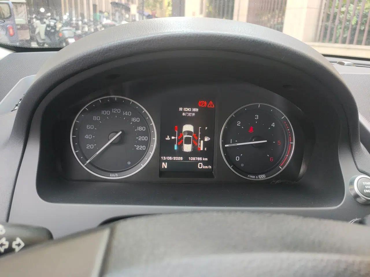 Land Rover Freelander 2 2014 2.2T SD4 S Diesel Version — миниатюра 12