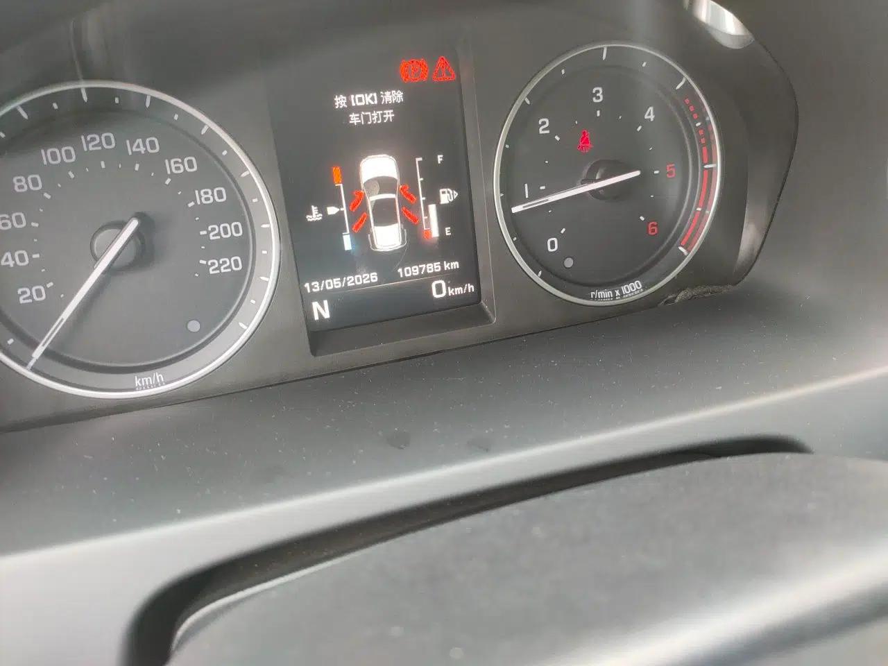 Land Rover Freelander 2 2014 2.2T SD4 S Diesel Version — миниатюра 13