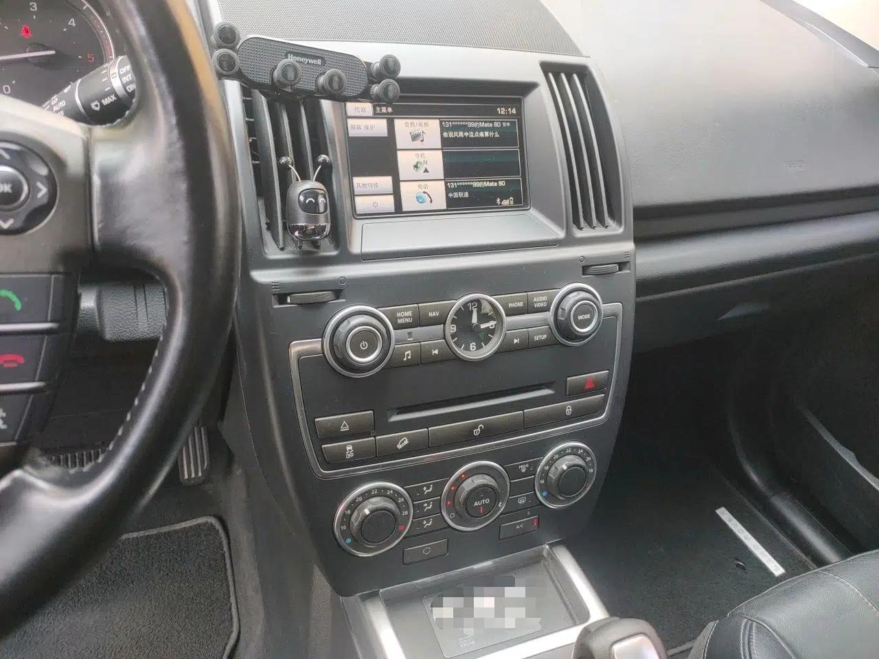Land Rover Freelander 2 2014 2.2T SD4 S Diesel Version — миниатюра 14